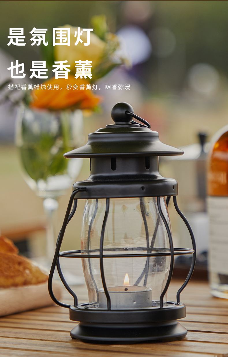 详情页_05