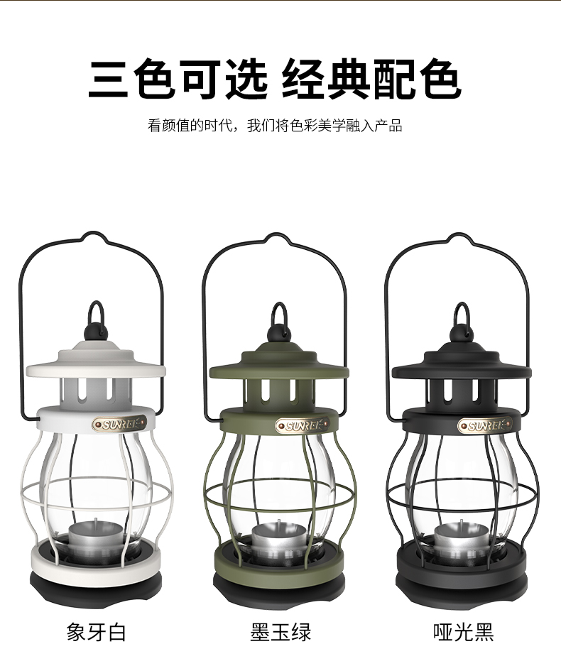 详情页_07