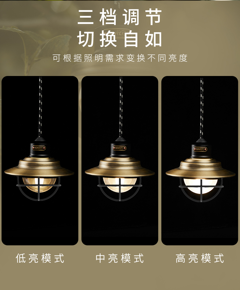 详情页_05